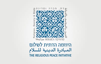 היזמה הדתית לשלום - מוזאקיה - לוגו