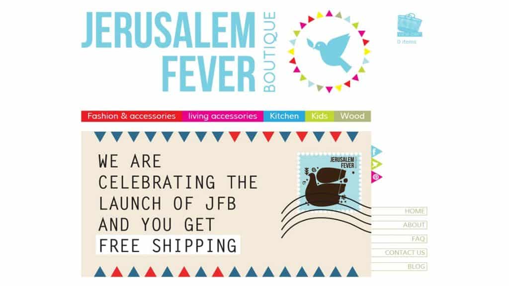 בניית עמוד בית מבוסס מערכת BIGCARTEL