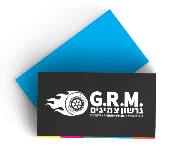 GRM גרשון צמיגים - לוגו