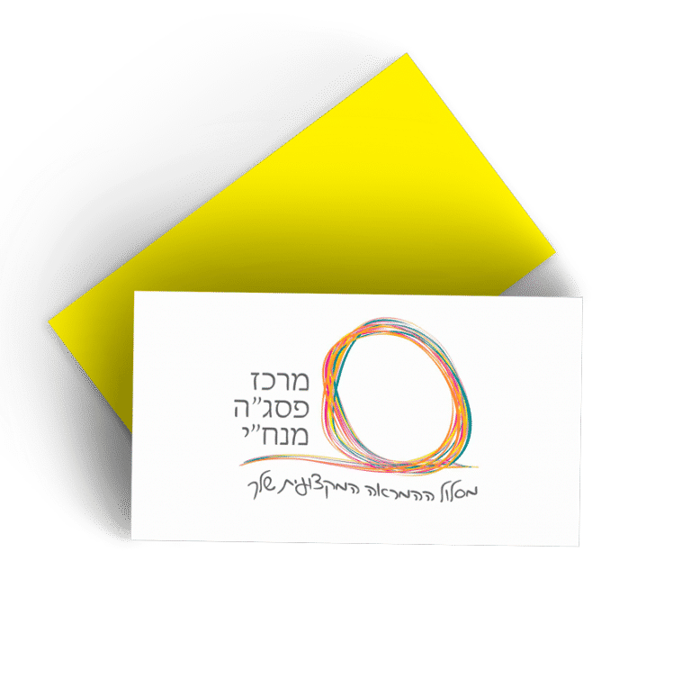 Center1_business_card