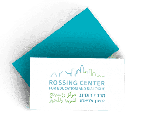 מרכז רוסינג - לוגו